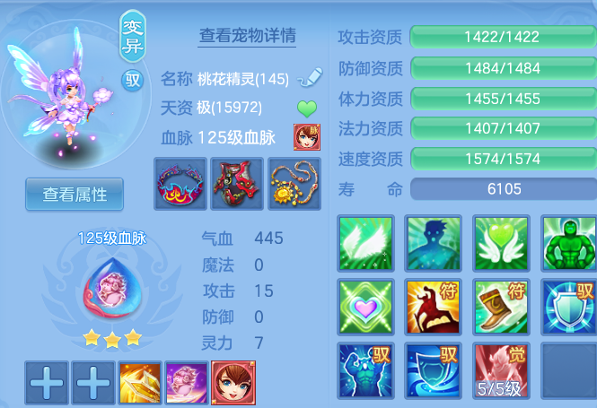 微信图片_20260504172354.png