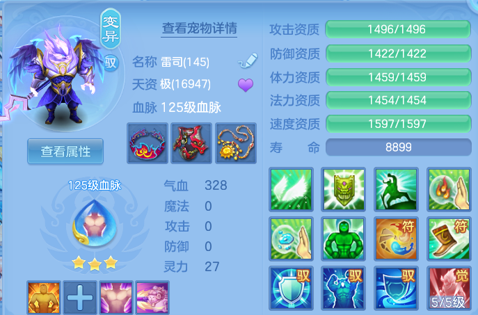微信图片_20260504172408.png