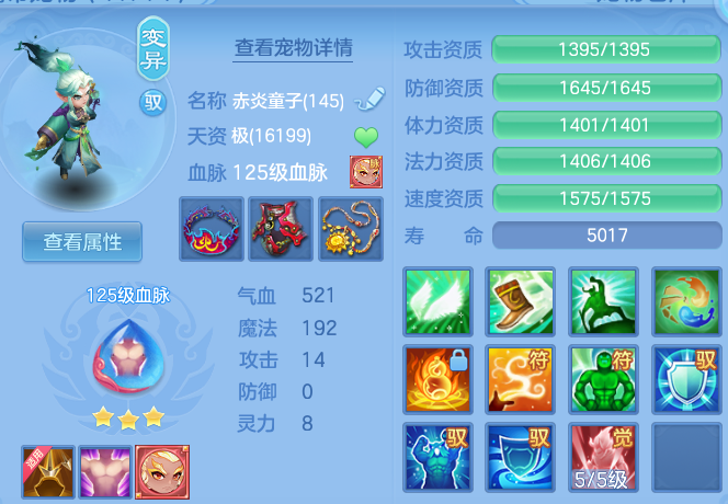 微信图片_20260504172358.png