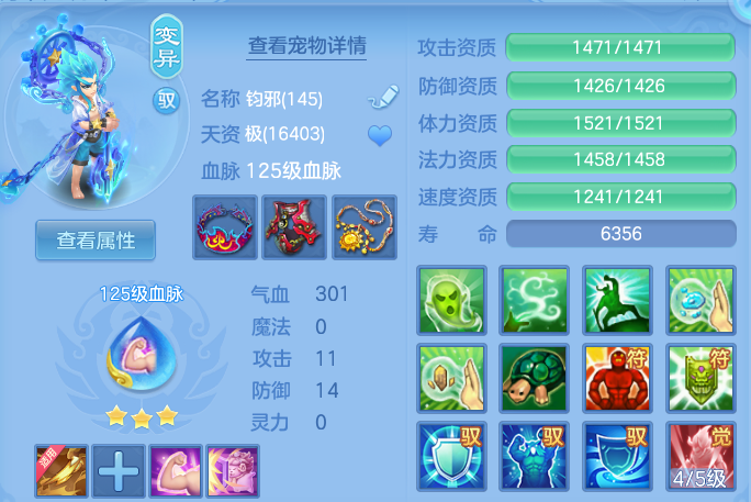 微信图片_20260504172421.png