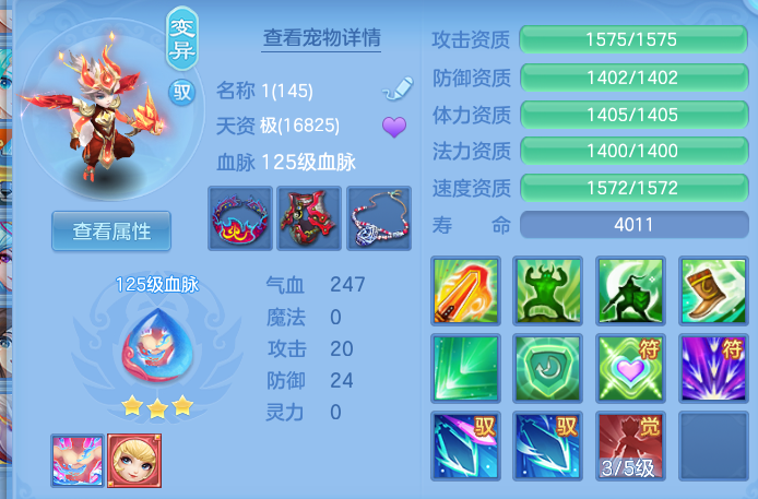 微信图片_20260504172504.png