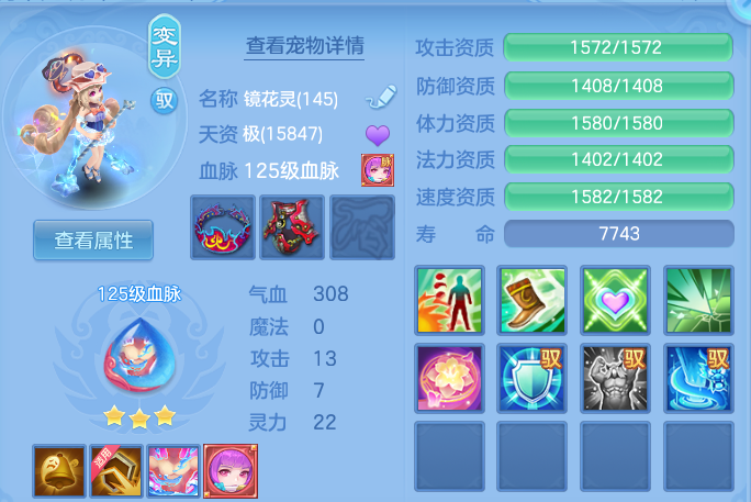 微信图片_20260504172530.png