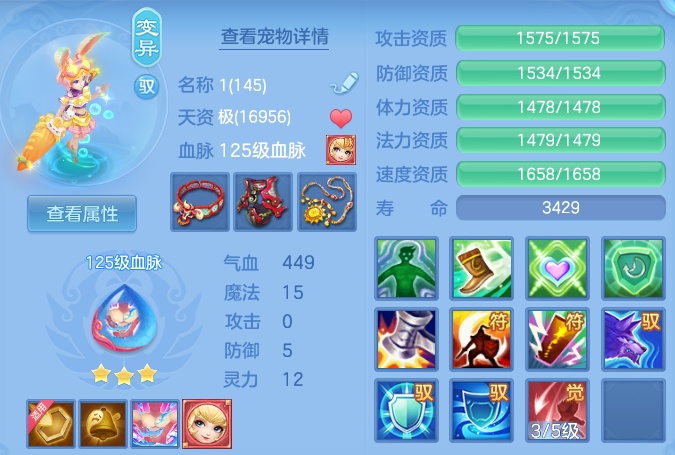 微信图片_20260504172513.png