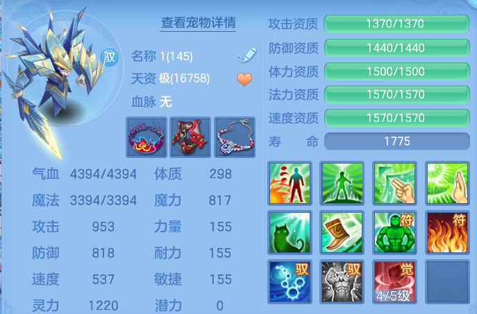 微信图片_20260504172526.png
