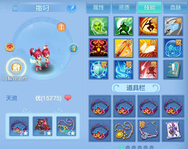 微信图片_20260504172609.png