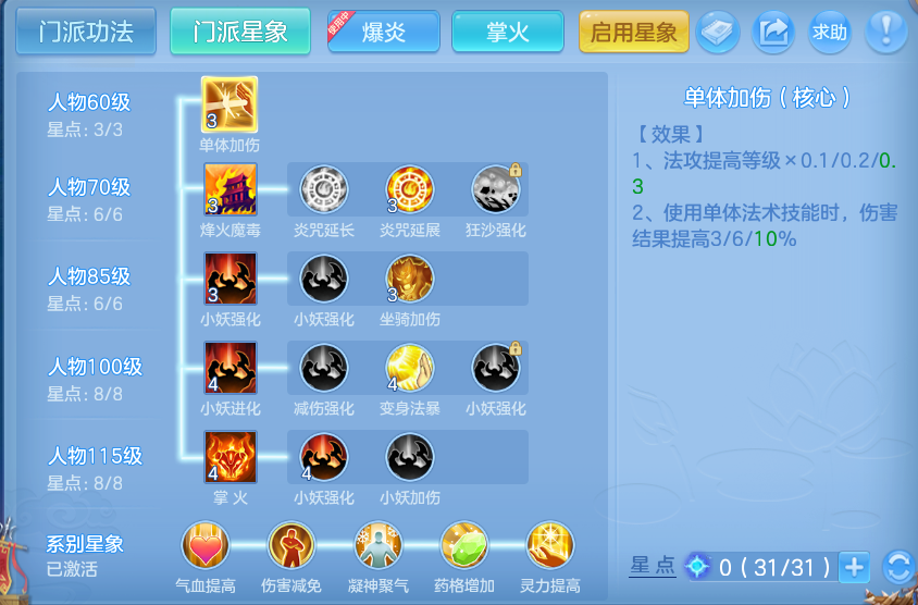 微信图片_20260504172649.png
