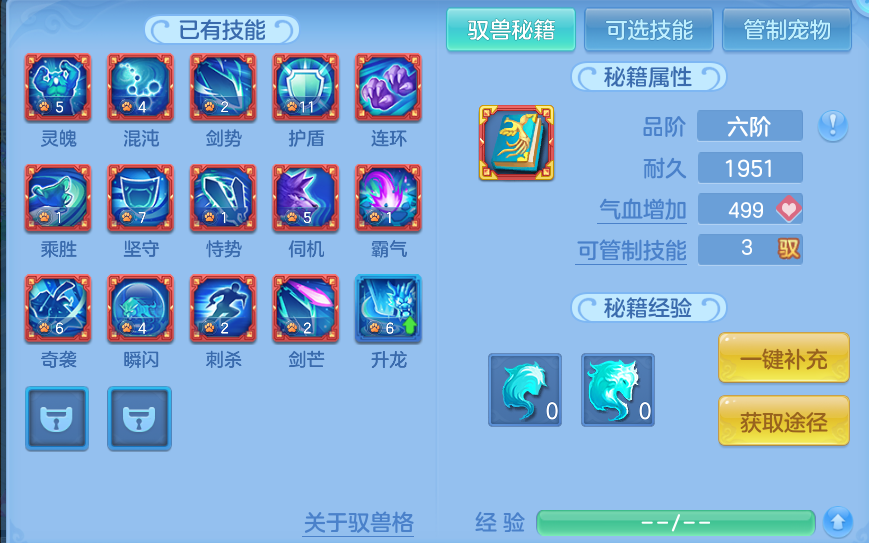 微信图片_20260504172701.png
