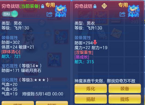 微信图片_20260504134309_16_961.png