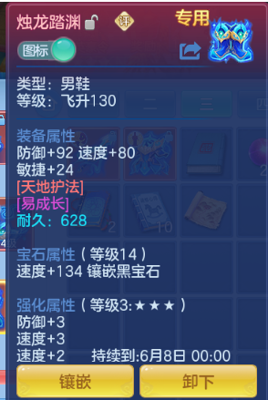 微信图片_20260504134323_19_961.png