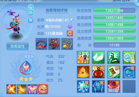 微信图片_20260504134431_28_961.png