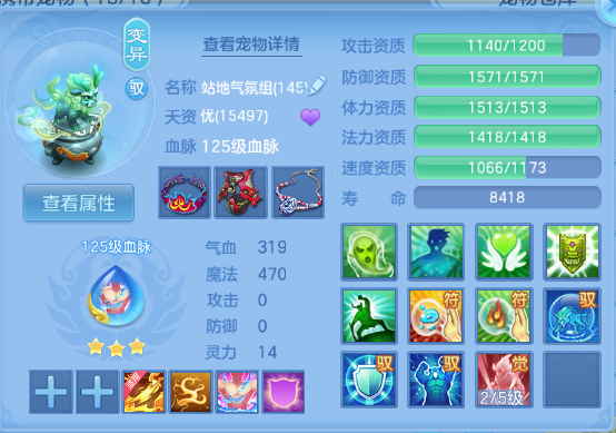 微信图片_20260504134438_29_961.png