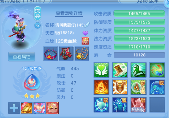 微信图片_20260504134425_27_961.png