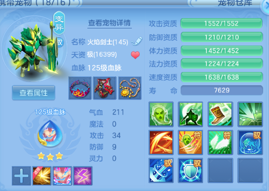 微信图片_20260504134510_34_961.png
