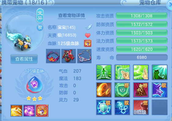 微信图片_20260504134521_36_961.png