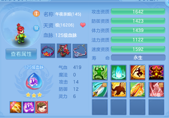 微信图片_20260504134645_46_961.png
