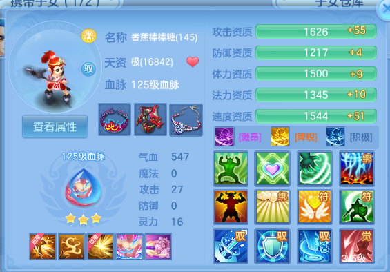 微信图片_20260504134650_47_961.png
