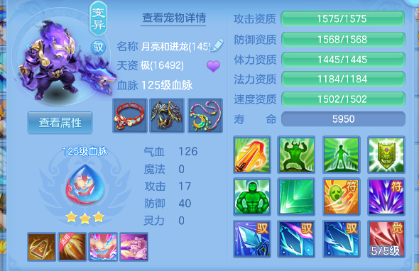 微信图片_20260505010407_31_13761.png