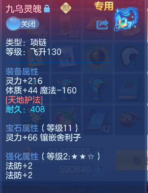 微信图片_20260505010105_27_13761.png