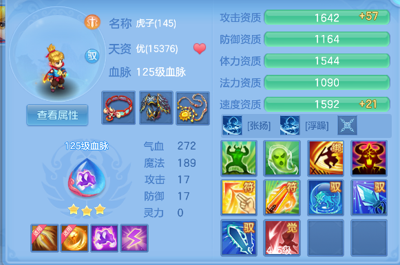 微信图片_20260505010521_40_13761.png