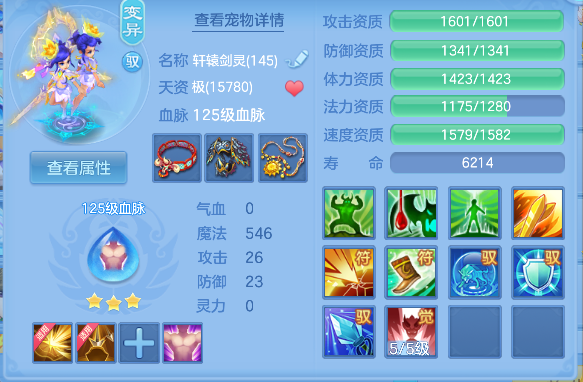 微信图片_20260505010407_34_13761.png