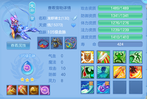微信图片_20260505010521_39_13761.png