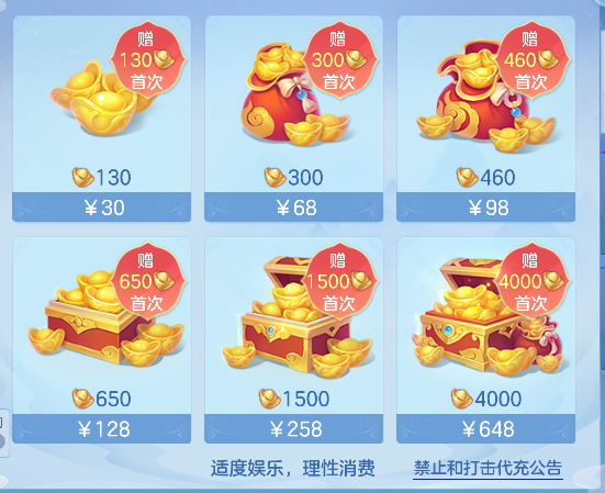 微信图片_20260505010558_58_13761.png