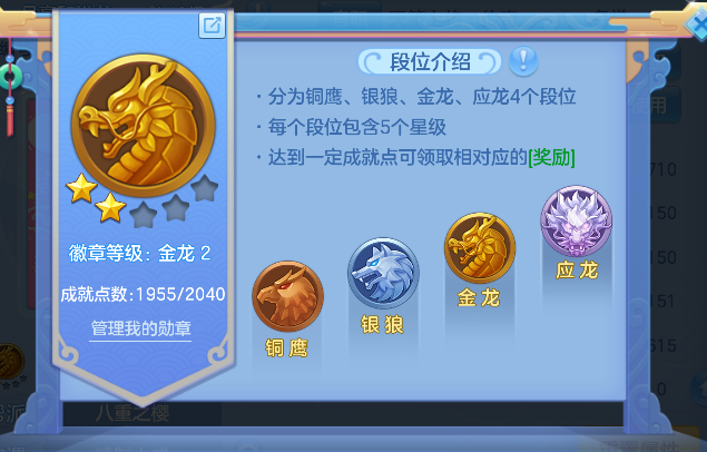 微信图片_20260505010528_55_13761.png