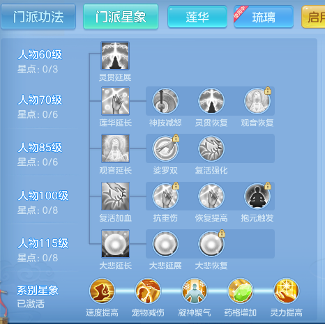 微信图片_20260505010528_51_13761.png