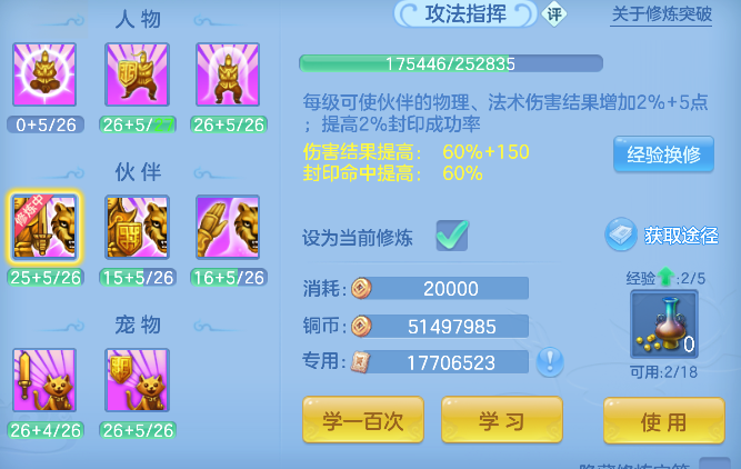 微信图片_20260505010528_52_13761.png