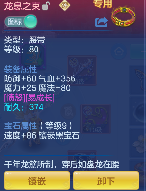 微信图片_20260505183558_21_13830.png