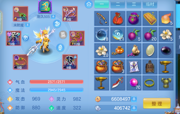 微信图片_20260505183523_15_13830.png