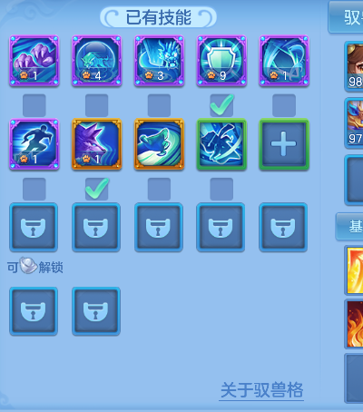 微信图片_20260505184020_33_13830.png