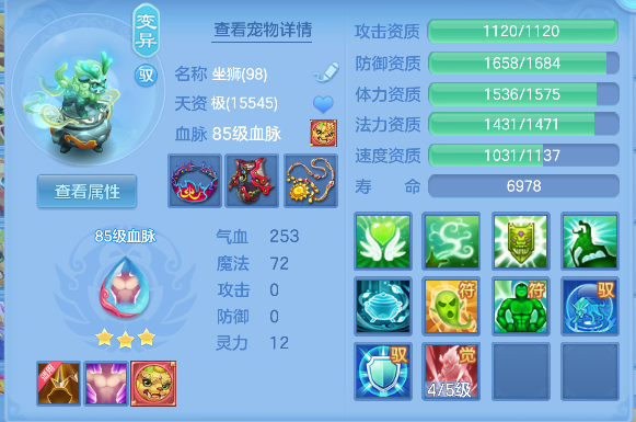 微信图片_20260505183652_26_13830.png