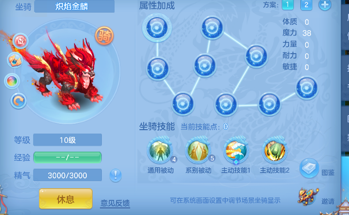 微信图片_20260505184021_36_13830.png