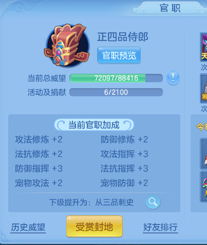 微信图片_20260505184022_41_13830.png