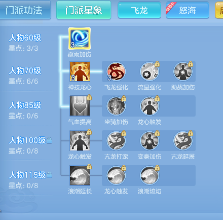 微信图片_20260505184021_38_13830.png