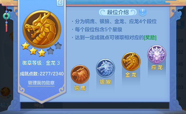 微信图片_20260505184022_42_13830.png