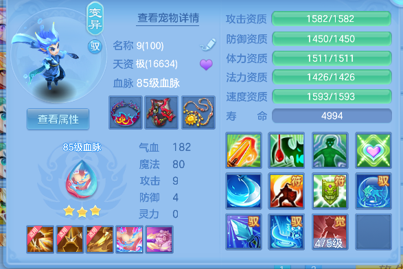 微信图片_20260505221826_26_13853.png