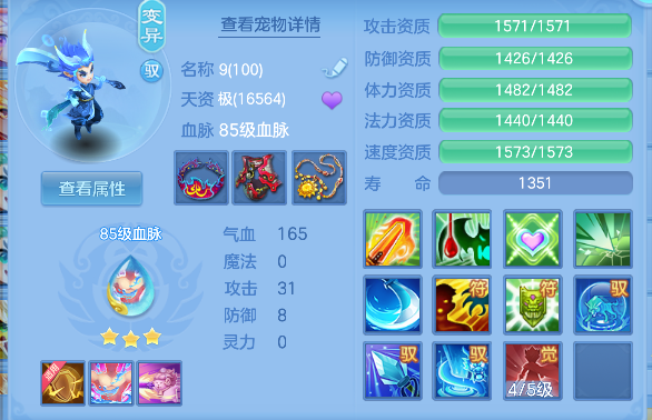 微信图片_20260505221826_27_13853.png