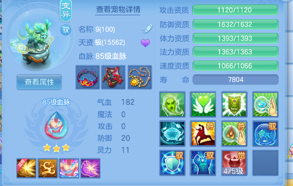 微信图片_20260505221826_30_13853.png