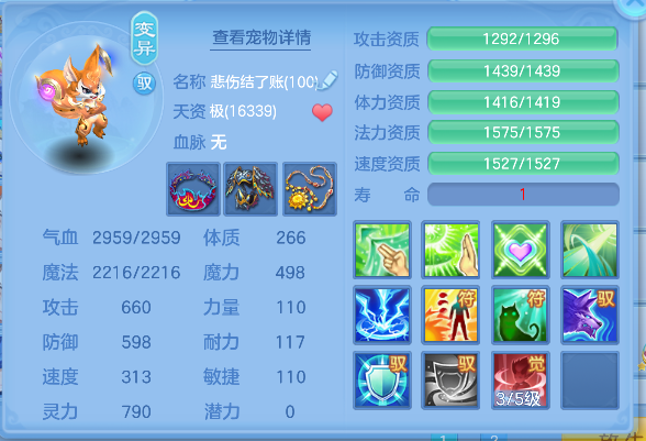 微信图片_20260505221936_37_13853.png