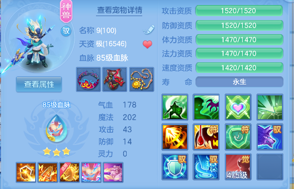 微信图片_20260505221936_35_13853.png