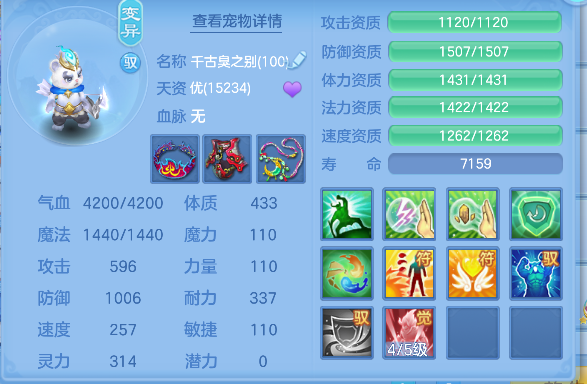 微信图片_20260505221936_36_13853.png