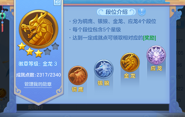微信图片_20260505221939_51_13853.png