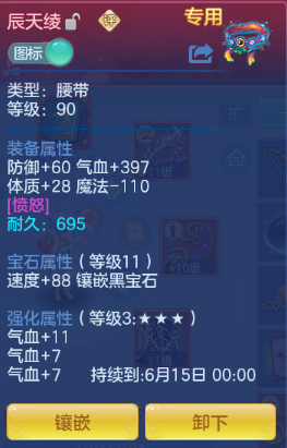 微信图片_20260505132119_23_4341.png