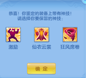 微信图片_20260505132104_21_4341.png