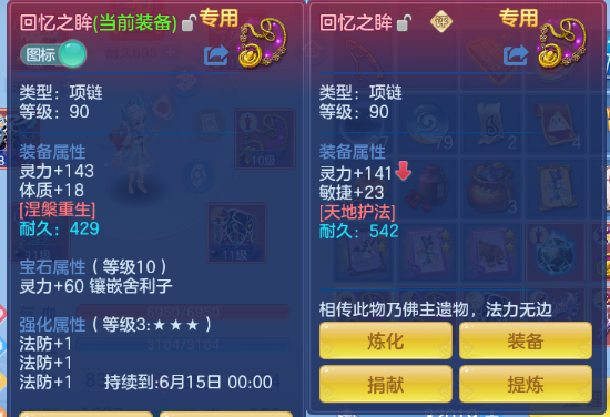 微信图片_20260505132111_22_4341.png