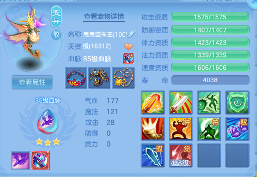 微信图片_20260505132142_27_4341.png
