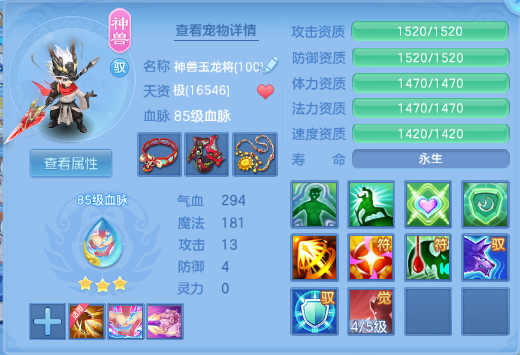 微信图片_20260505132419_36_4341.png