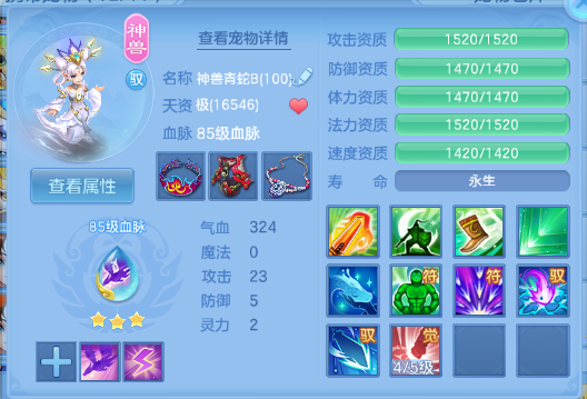 微信图片_20260505132413_35_4341.png